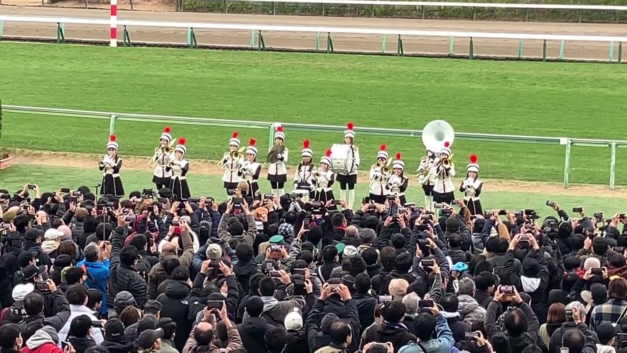 中山大障害現地ファンファーレ