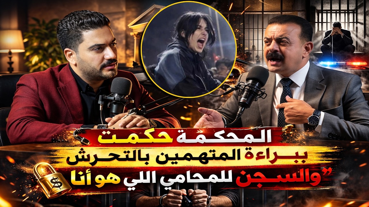 هاني عبادة 