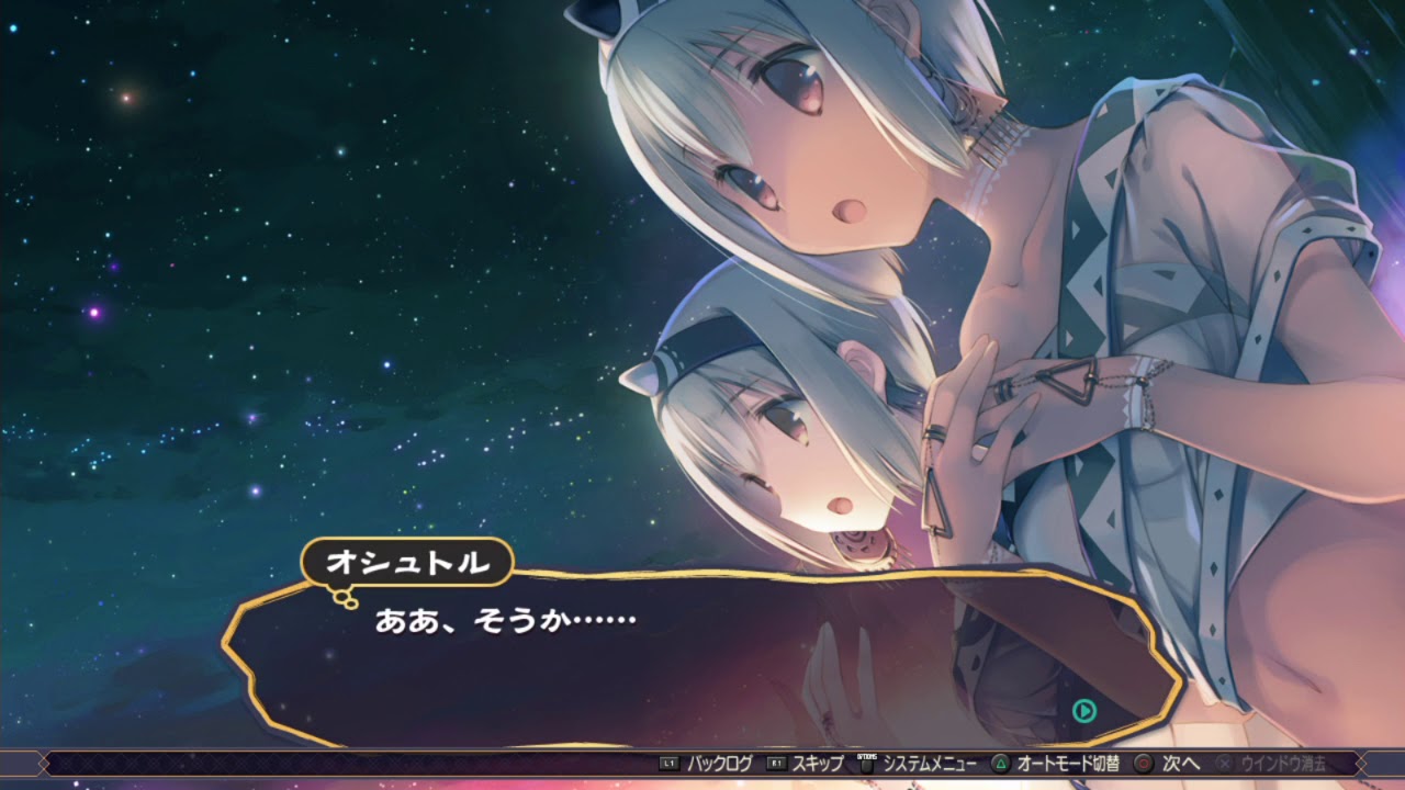 [3/13] [うたわれるもの 二人の白皇] Par13 希望今天能解決030 (End)