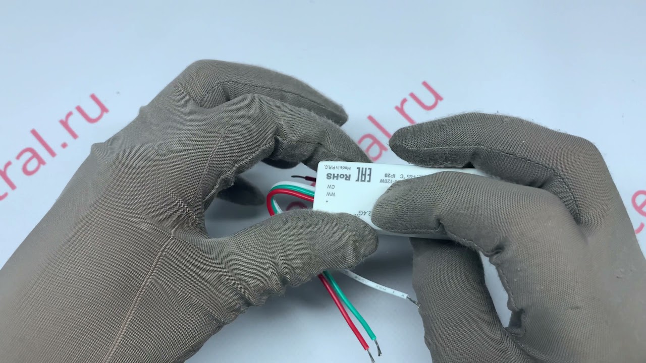 Контроллер SMART-UNI-MIX (12-24V, 2x2.5A, 2.4G) (Arlight, IP20 Пластик, 5 лет) Арт.031608