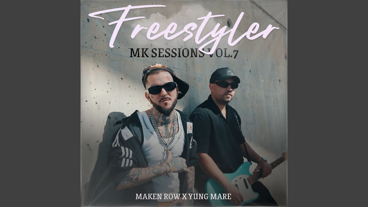 Mk Sessions Vol. 7 