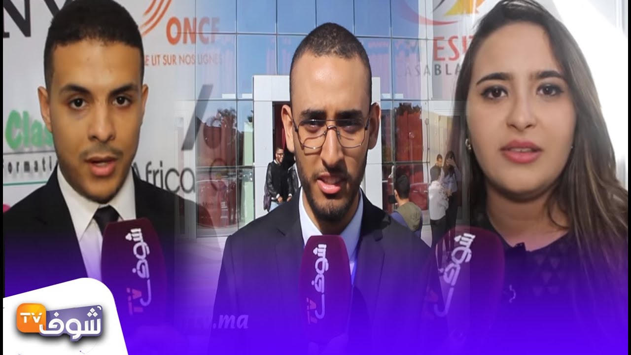 طلبة المعهد العالي لصناعة النسيج والألبسة يبدعون في تنظيم الدورة 13 لمعرض الطالب بعروض تقنية ‎