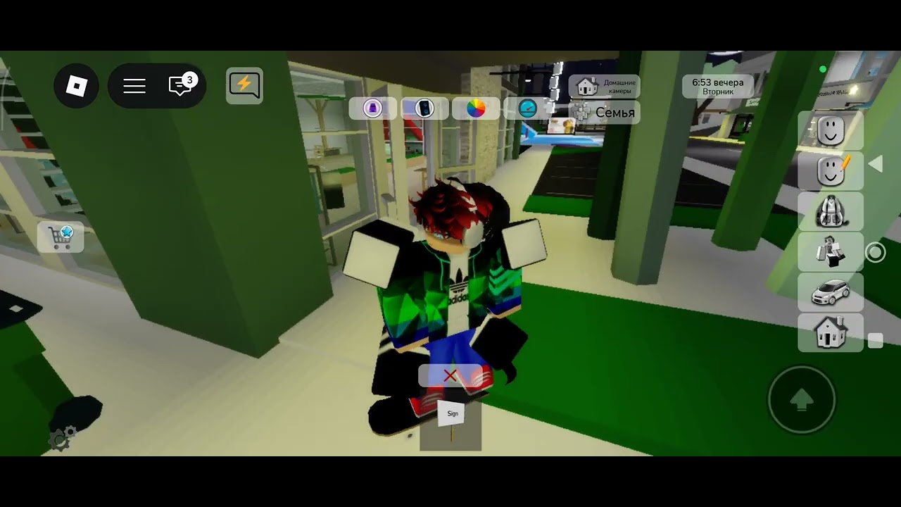 Роблокс Roblox #99ночей #брукхейвин #99 #роблокс