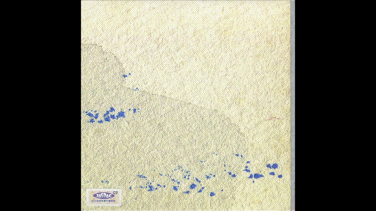 Enitokwa - ROW POINT 2