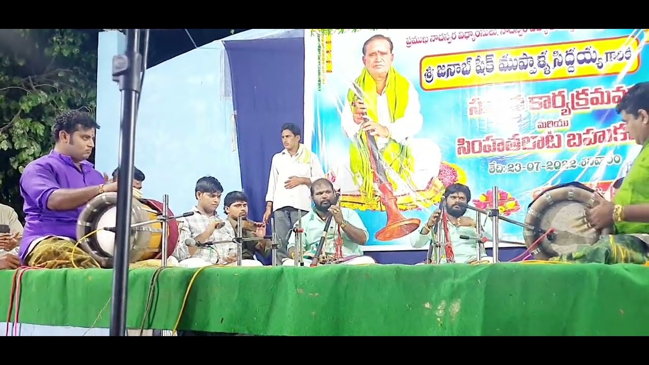 RAAGASUDHA RASA RAGAM ANDHOLKA  Nemmara Brothers N.RKannan & N.R. Anand  SC Gurunathan &k Manohar