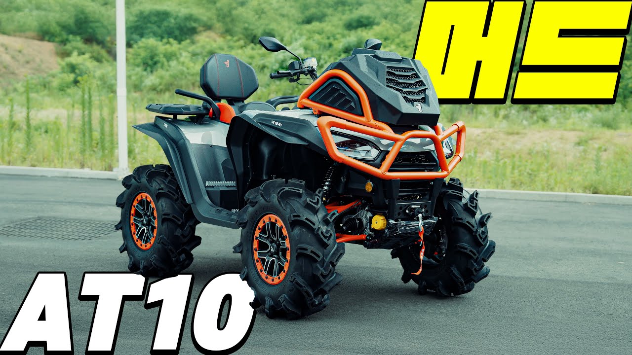 기록적인 폭우에도 침수 따윈 신경도 안 쓰는 ATV, AT10 머드. 겨드랑이까지 물이 차도 잠수합니다. 지금 눈으로 확인하세요