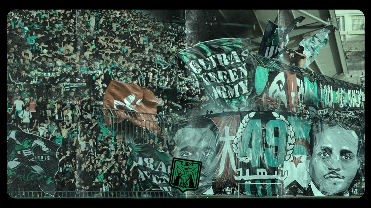 MAKING OF TIFO سيرتا الثورية & AMBIANCE | CURVA NORD CONSTANTINE