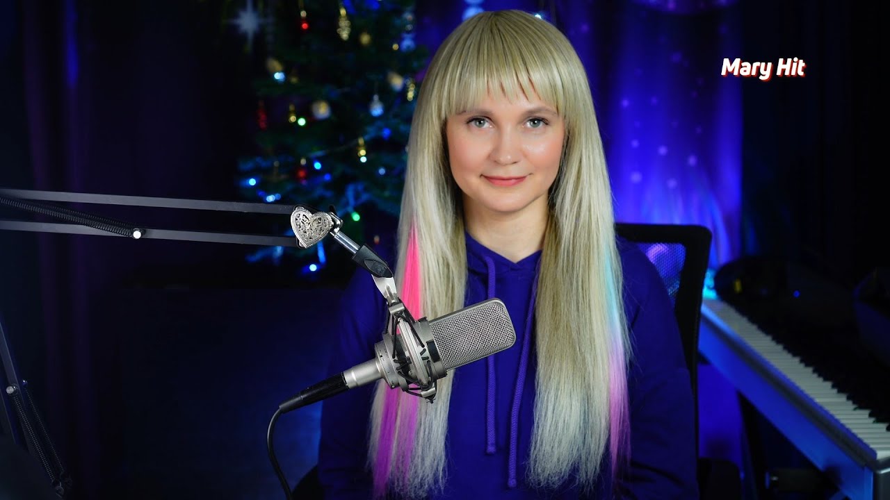 💞 MARY LIVE • Бросим вызов морозу! Согревающий стрим💞 ❄️⛄️Пою для вас #maryhit