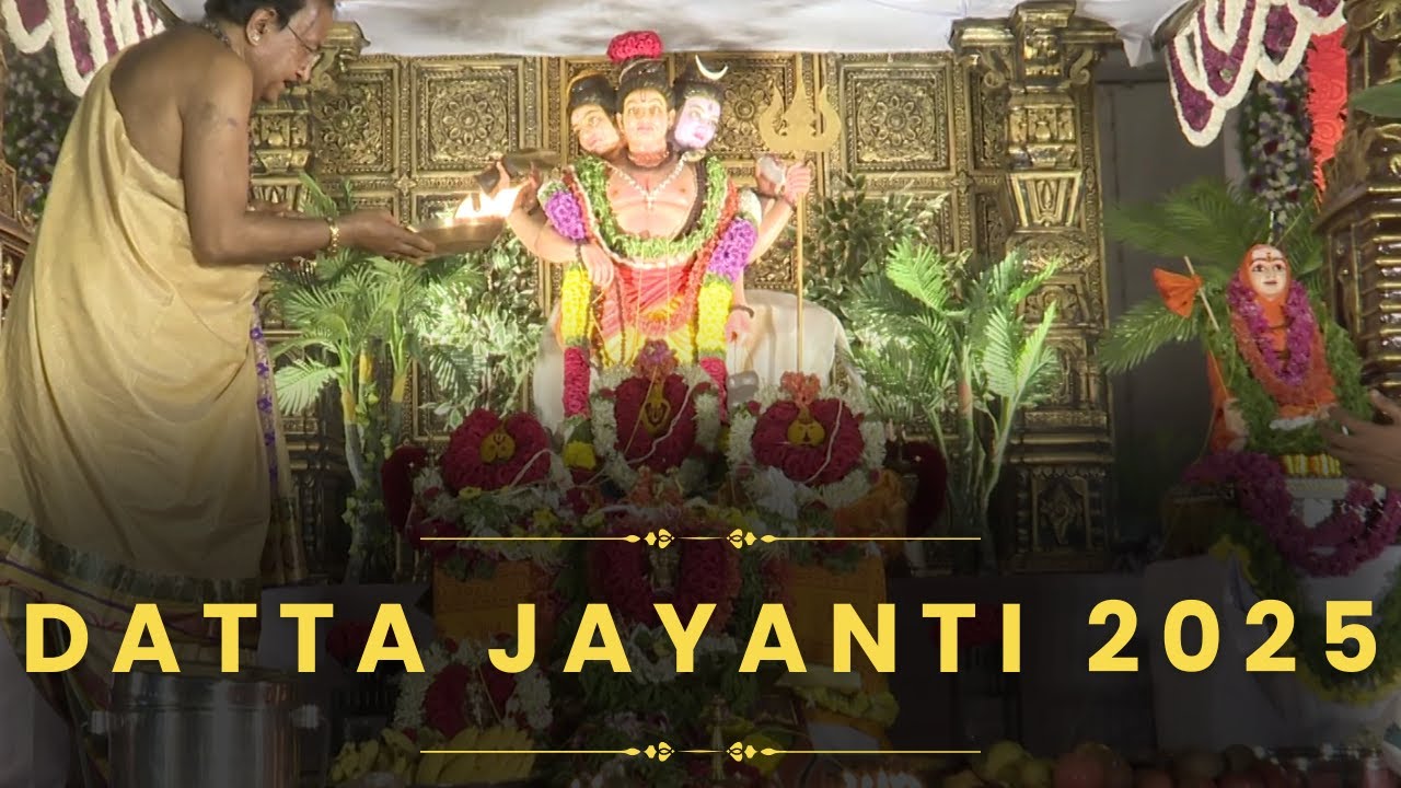ದತ್ತ ಜಯಂತಿ ಮಹೋತ್ಸವ - 2025, ತುಮಕೂರು || DATTA JAYANTI CELEBRATIONS AT TUMAKURU -Ep2095 13-Dec-2025