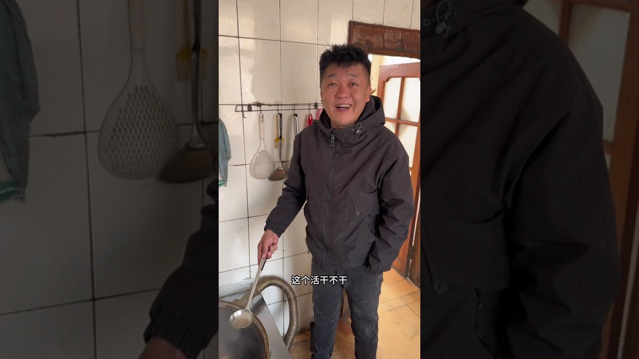 Lao Yuan's Struggle: How His Work Only Buys Food