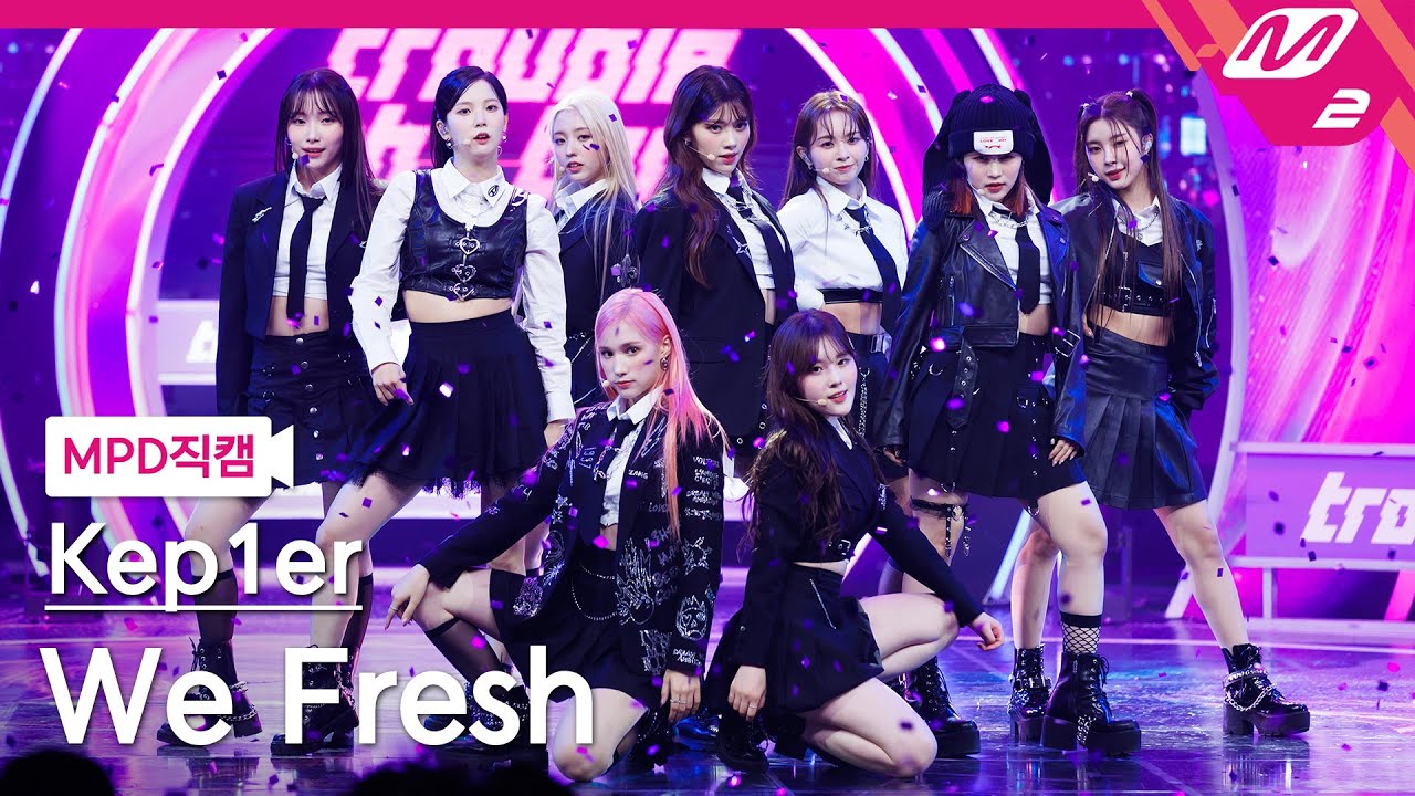 [MPD직캠] 케플러 직캠 8K 'We Fresh' (Kep1er FanCam) | @MCOUNTDOWN_2022.10.13