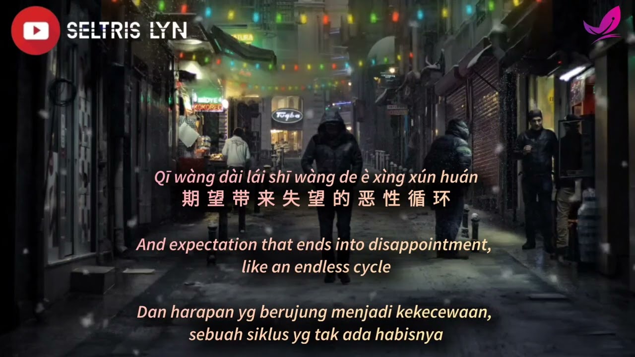 爱情转移 Ài Qíng Zhuǎn Yí - en Subtitle English Terjemahan Bahasa Indonesia