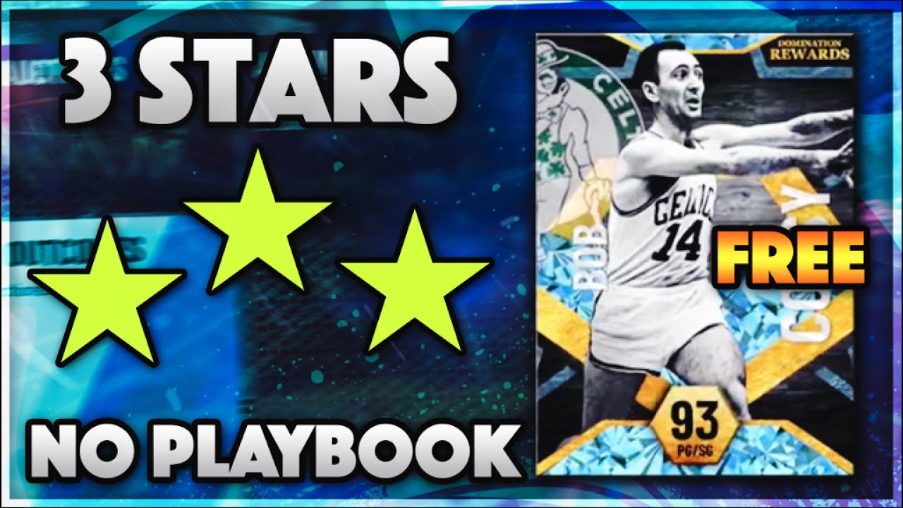 *HOW TO* EASILY WIN & GET 3 STARS IN EVERY DOMINATION GAME IN NBA 2K22 MyTEAM! (NO PLAYBOOK)