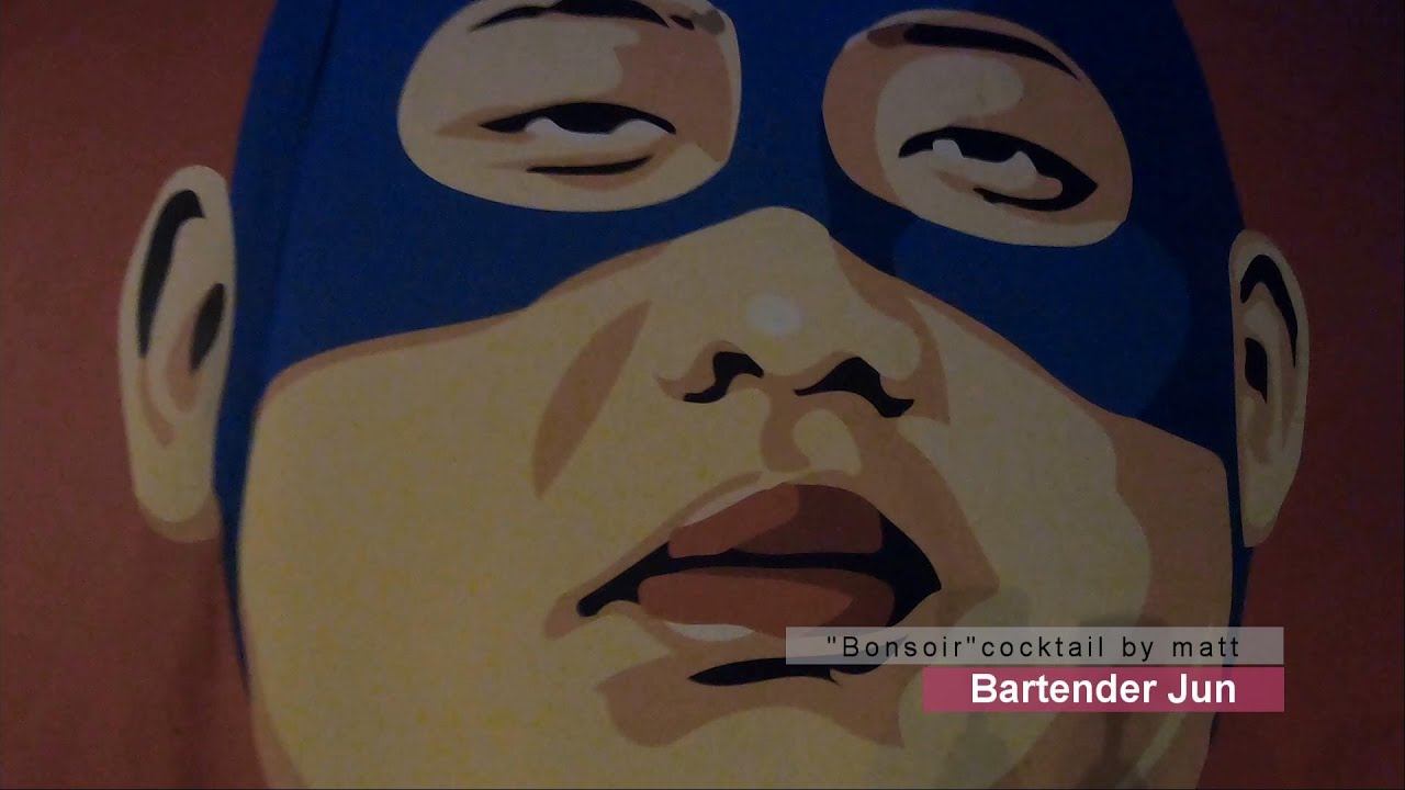 'bonsoir' by the French bartender