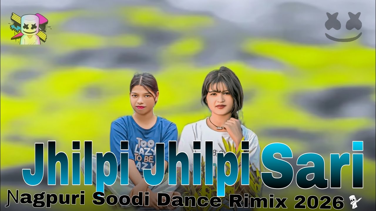 न्यू #nagpuri #song 🪴 Jhilpi# jhilpi# sari 🥻 trending 2026