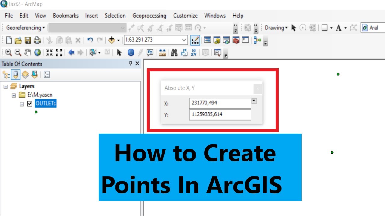 Как создать точку в ArcGIS [Вставить координаты X,Y]