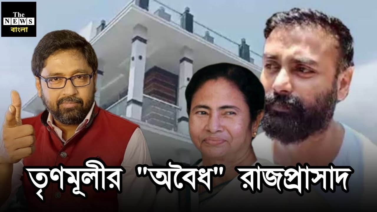 খাটালের দুধ বিক্রি করে দুধ সাদা অবৈধ রাজপ্রাসাদ, পুরসভা জানতই না