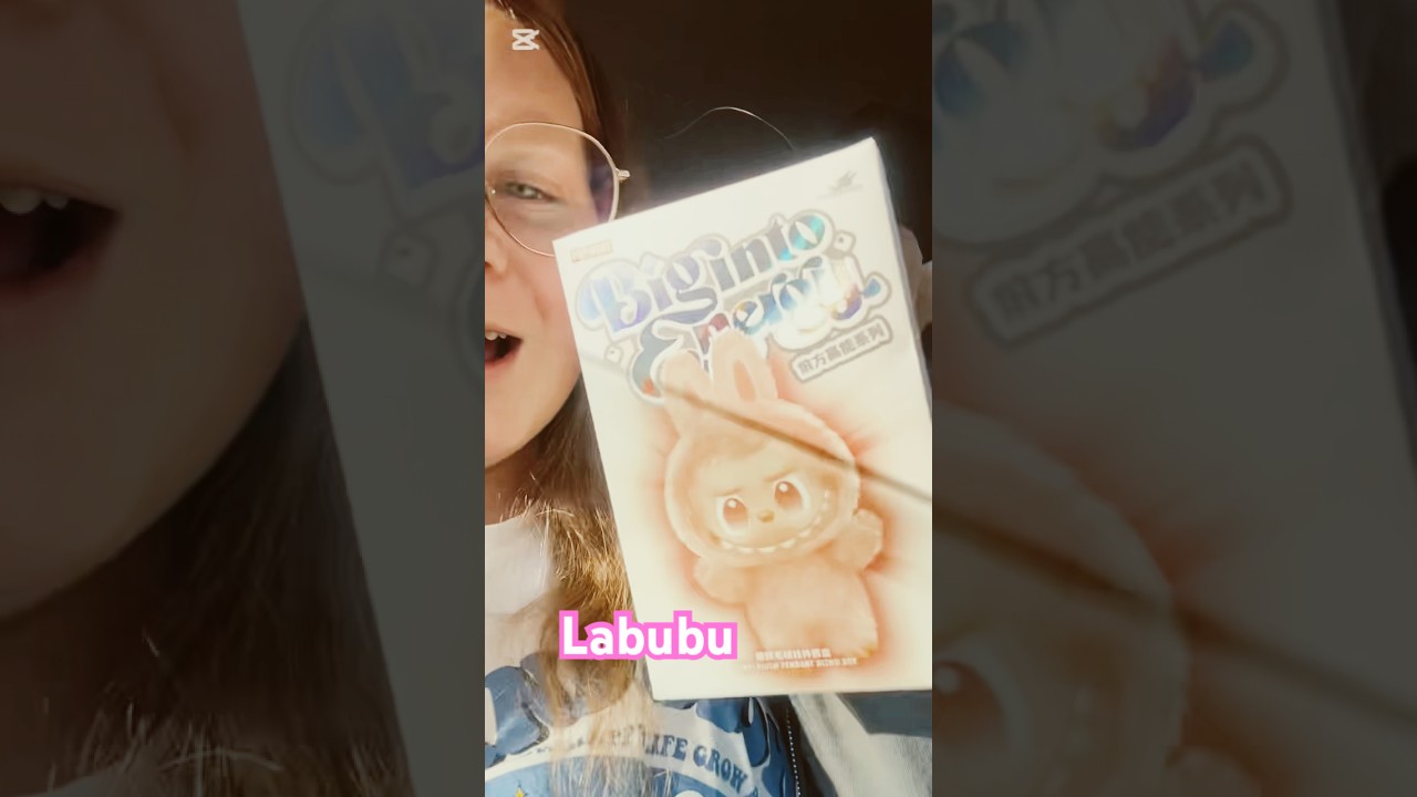 Labubu #labubu #secret? #unboxing 💕