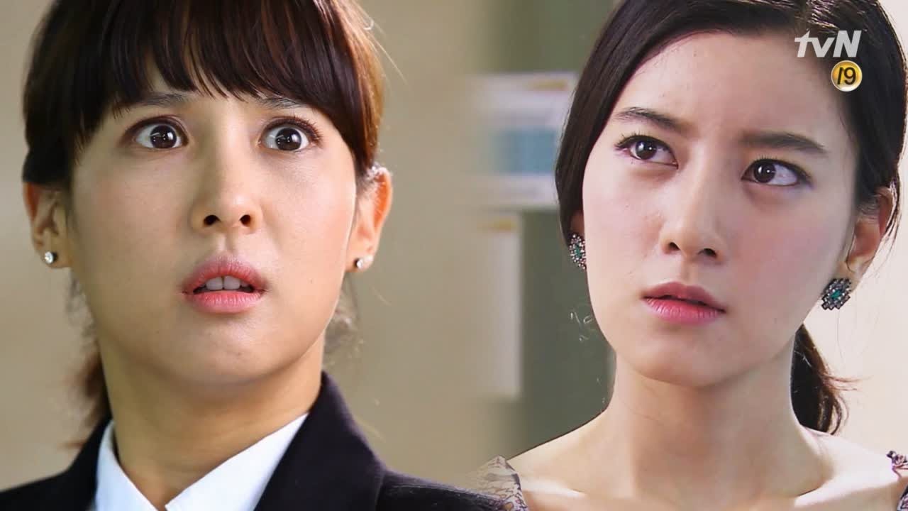 조여정이 따귀를 맞다? 로맨스가필요해 14화
