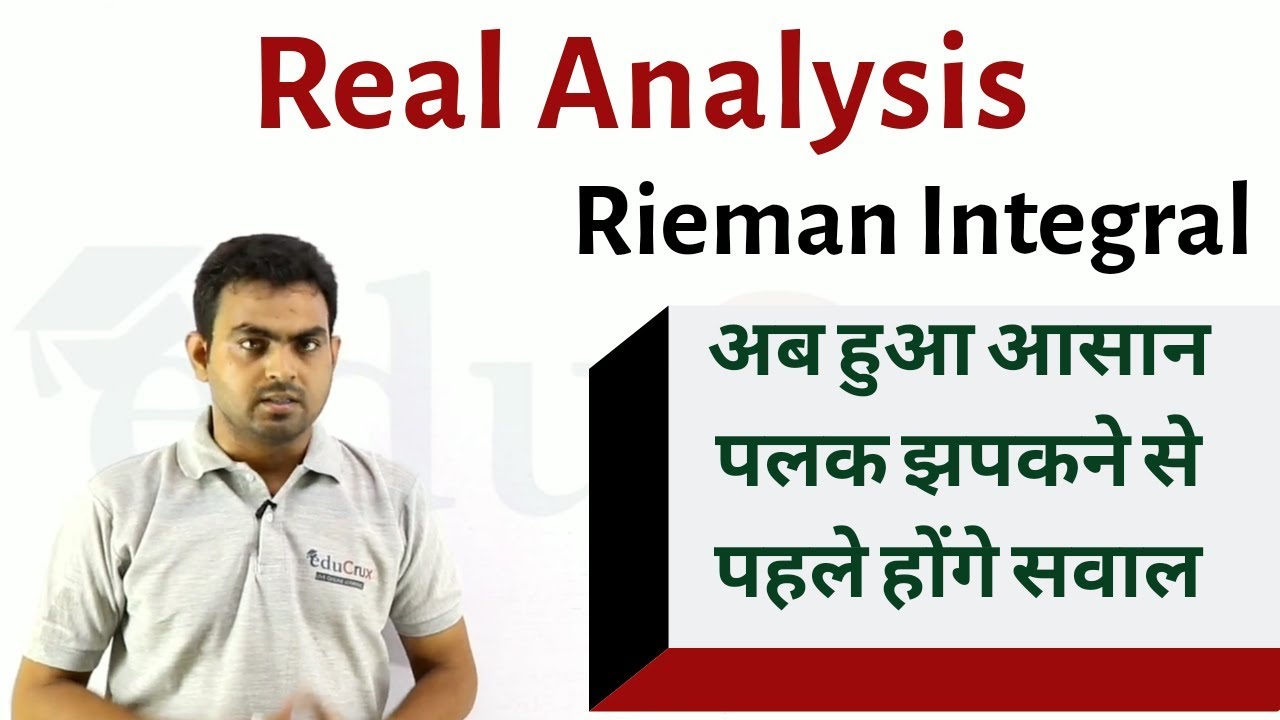 Real Analysis || Net JRF Mathematical Science || Gate Maths || NBHM || IIT JAM Maths