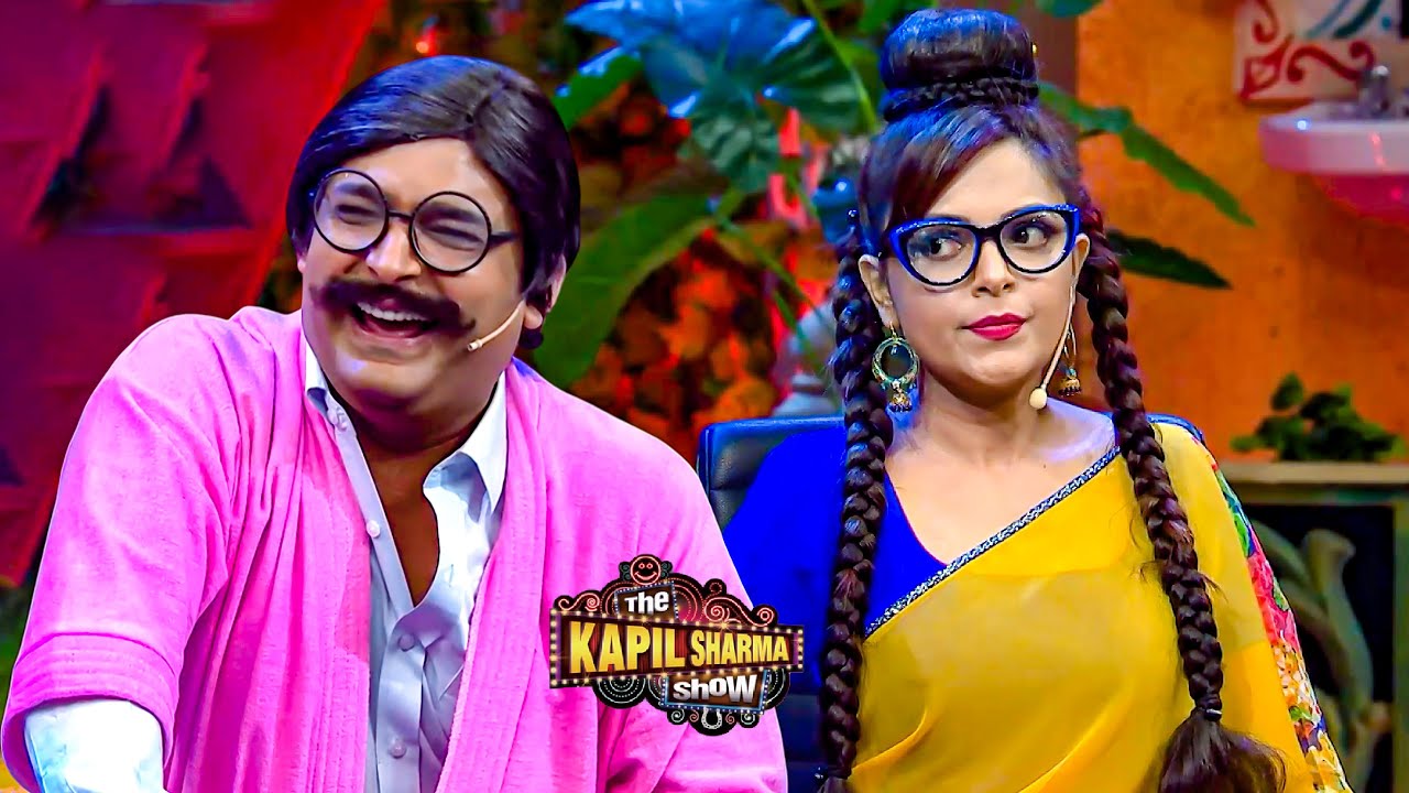 जब राजेश अरोड़ा ने विद्यावती टीचर को किया परेशान! | The Kapil Sharma Show