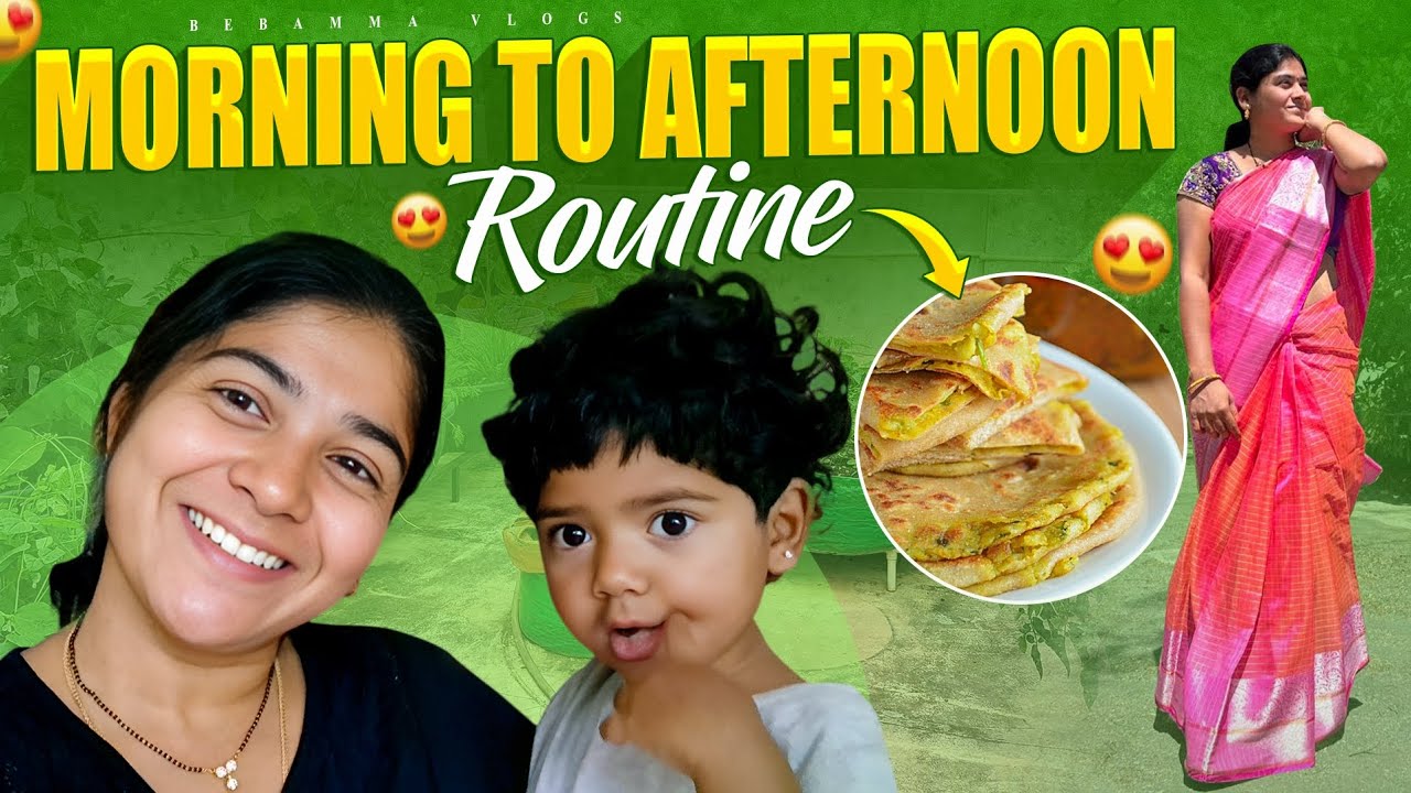 Vlog //అనుకున్నది ఒకటి అయింది ఇంకోటి || paratha phatt ||morning to afternoon routine
