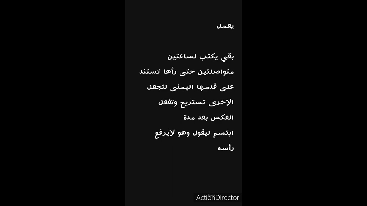 رواية تايني❤القوية❤الجزء 4