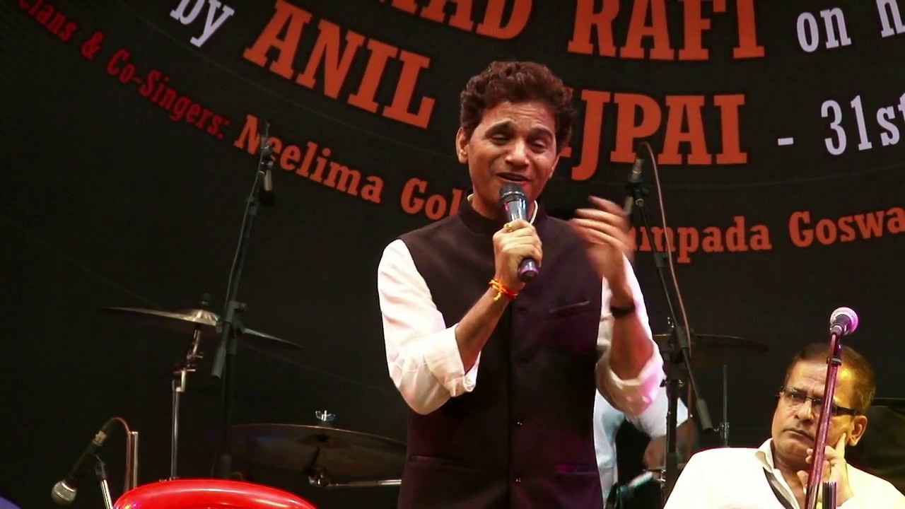 Aaja Re Aa Zara Aa | Anil Bajpai | Veenus Entertainers
