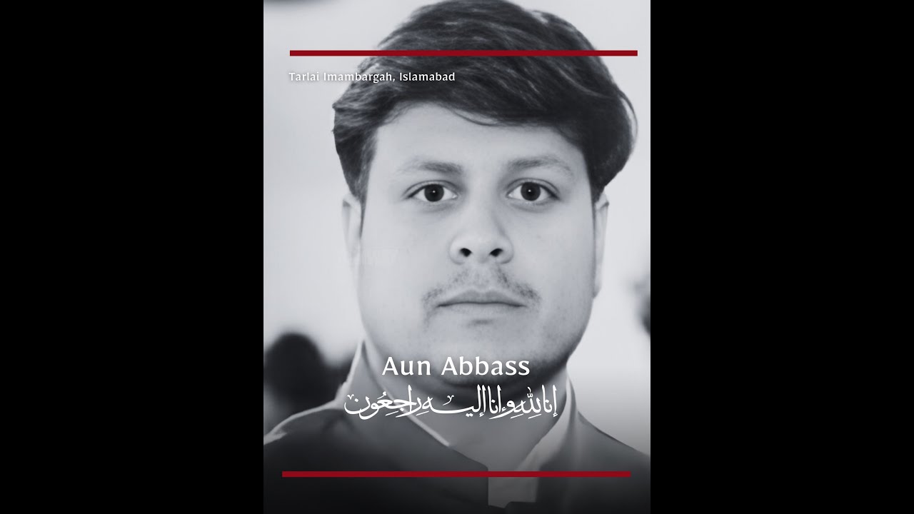 Nimazy janaza shudhua e tarliy kilaan islambad