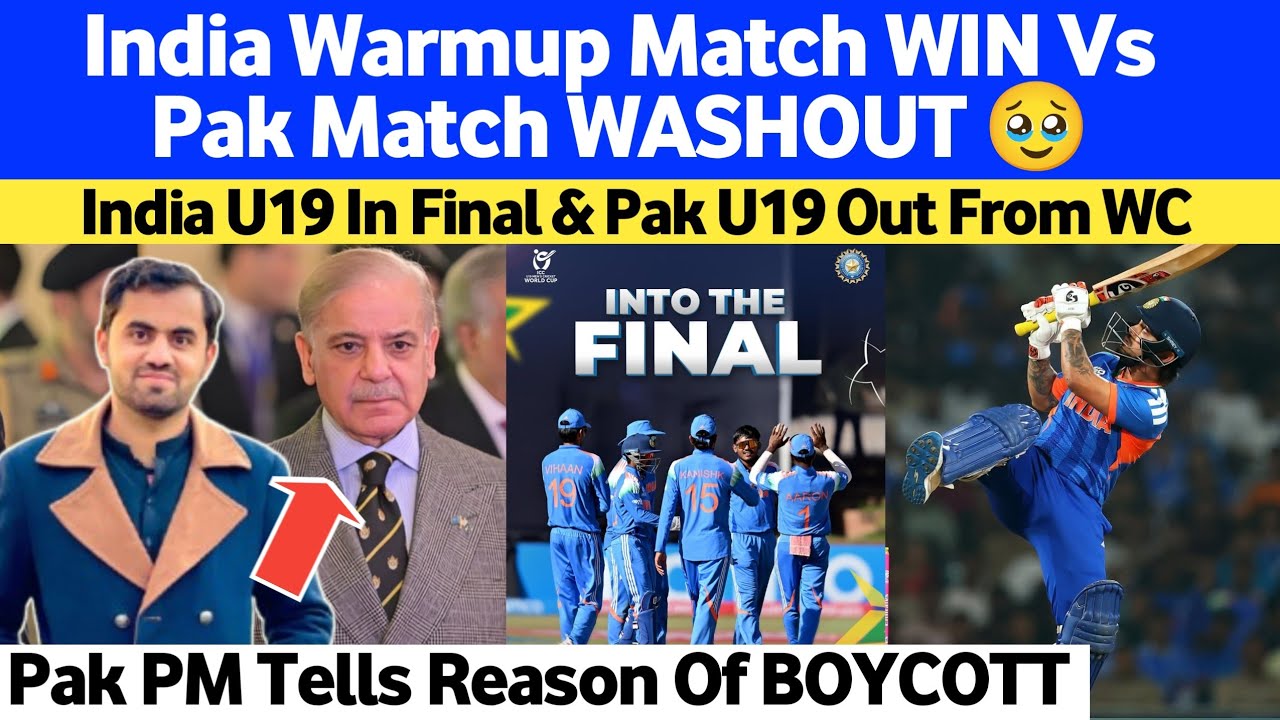 Pak PM Tells Reason Of BOYCOTTING India Match | India U19 In Final | No Sanju Samson In Worldcup 11