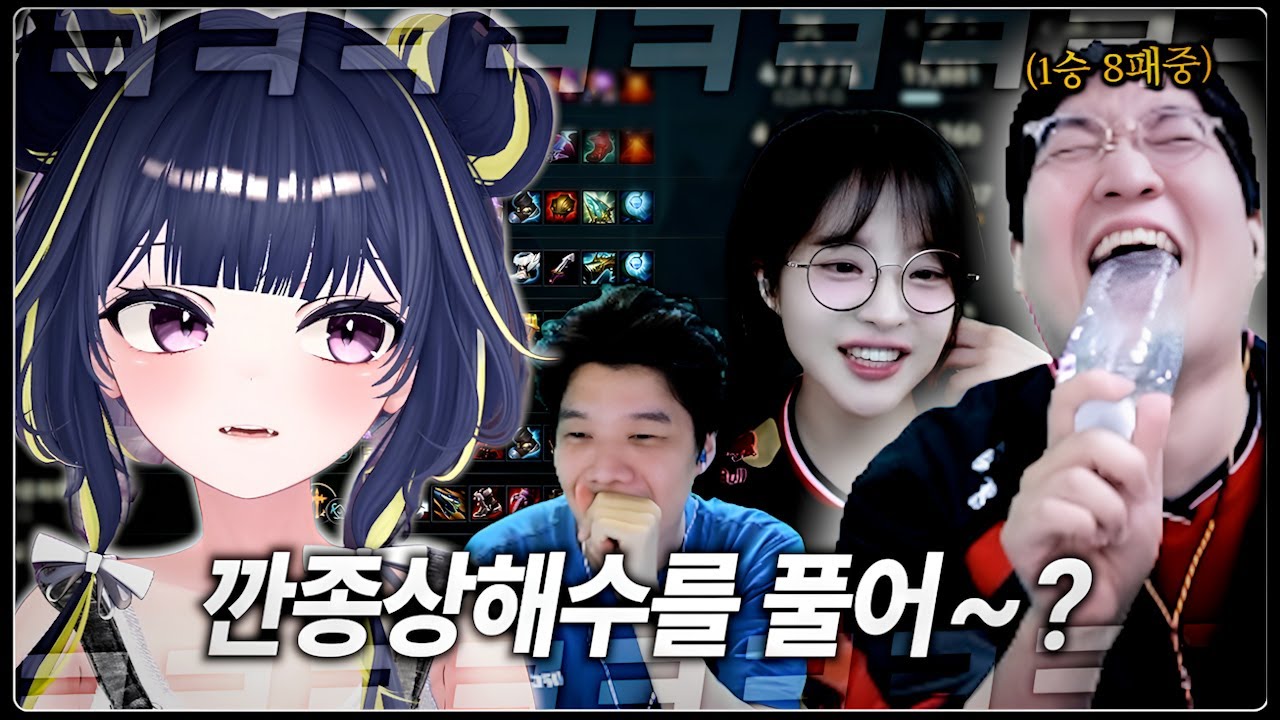 이상호vs순당무 자존심 매치의 숨은 보석 깐숙이