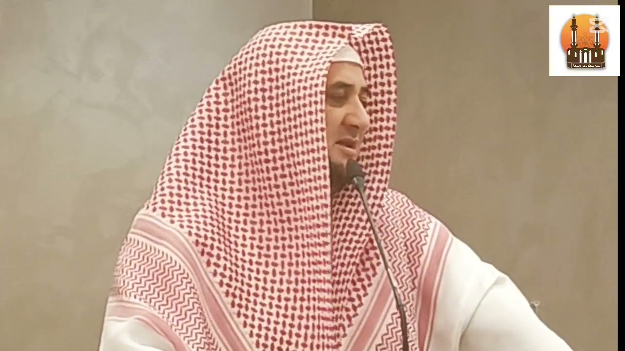الشرك الأصغر خطورته و صوره—الشيخ د. ياسر سرحان الديب—جامع عبدالله دخين العدواني- الفردوس/31/10/2025
