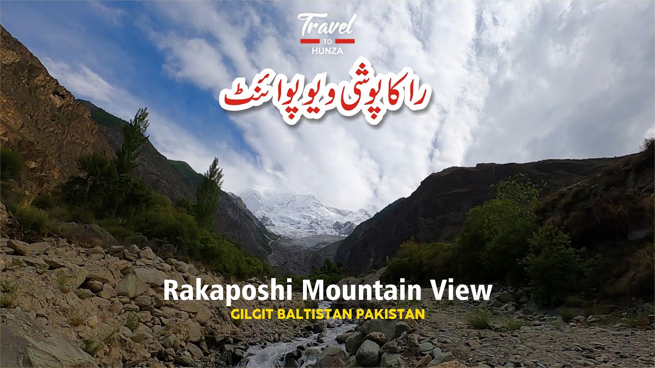 rakaposhi mountain view point | hunza | gilgit-baltistan | pakistan | sheraz mirza