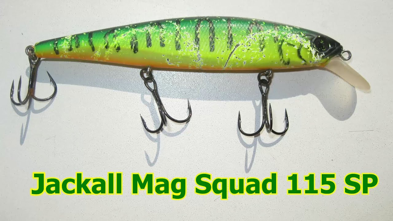 Jackall Mag Squad 115 SP