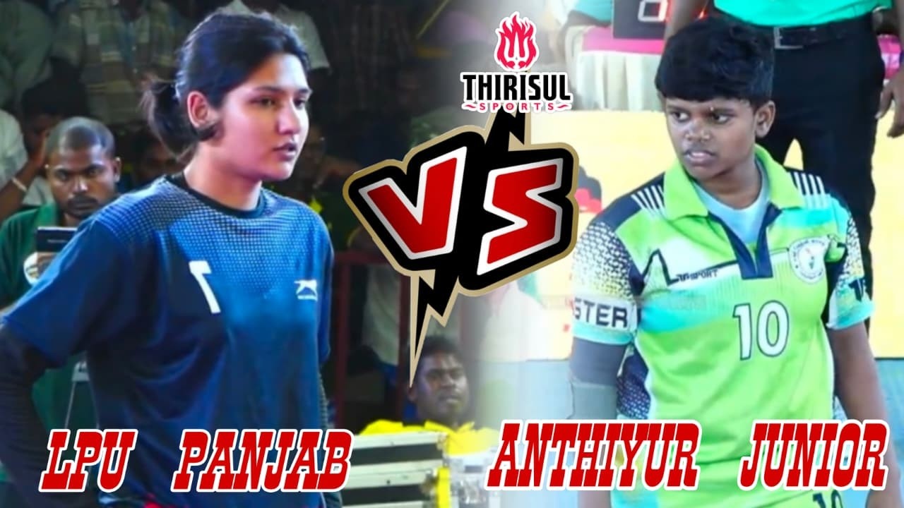 LG || L.P.U PUNJAB (vs) ANTHIYUR JUNIOR | #singampunari ALL INDIA WOMES KABADDI MATCH 2026.