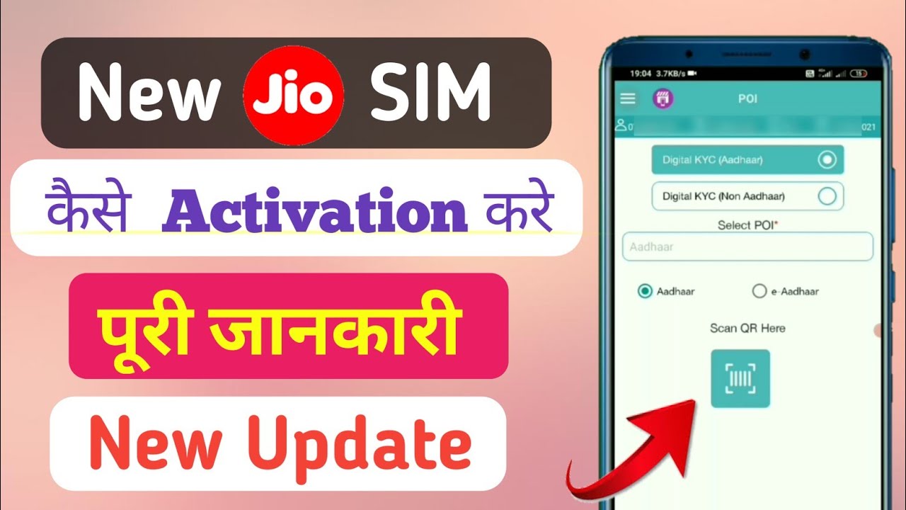 How To Active New JIO Sim Card 2023 // JIO SIM ACTIVATION NEW PROCESS //Jio Pos Plus 1.0.9