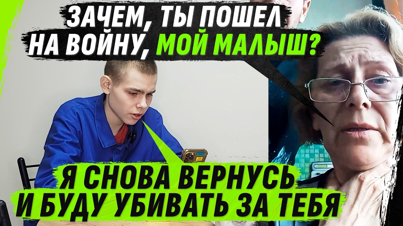МАЛЕНЬКИЙ БЕЛАРУС ГОВОРИТ, ЧТО ВЕРНЁТСЯ И СНОВА БУДЕТ УБИVАТЬ УКРАИНЦЕВ