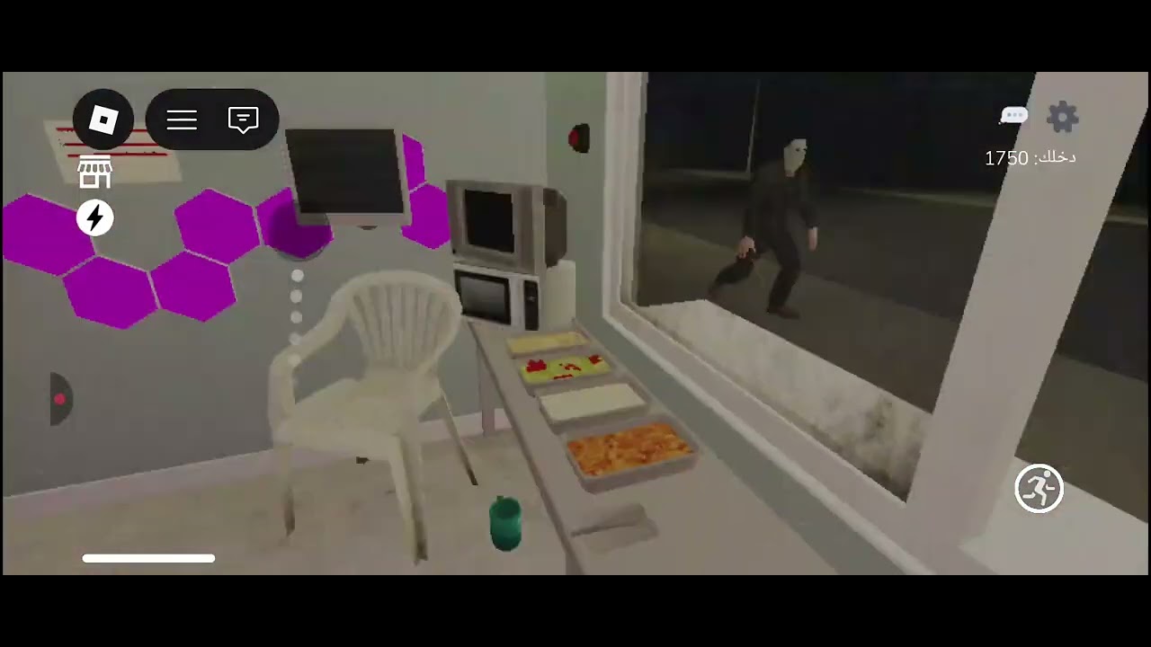 ١ شباط ٢٠٢٦