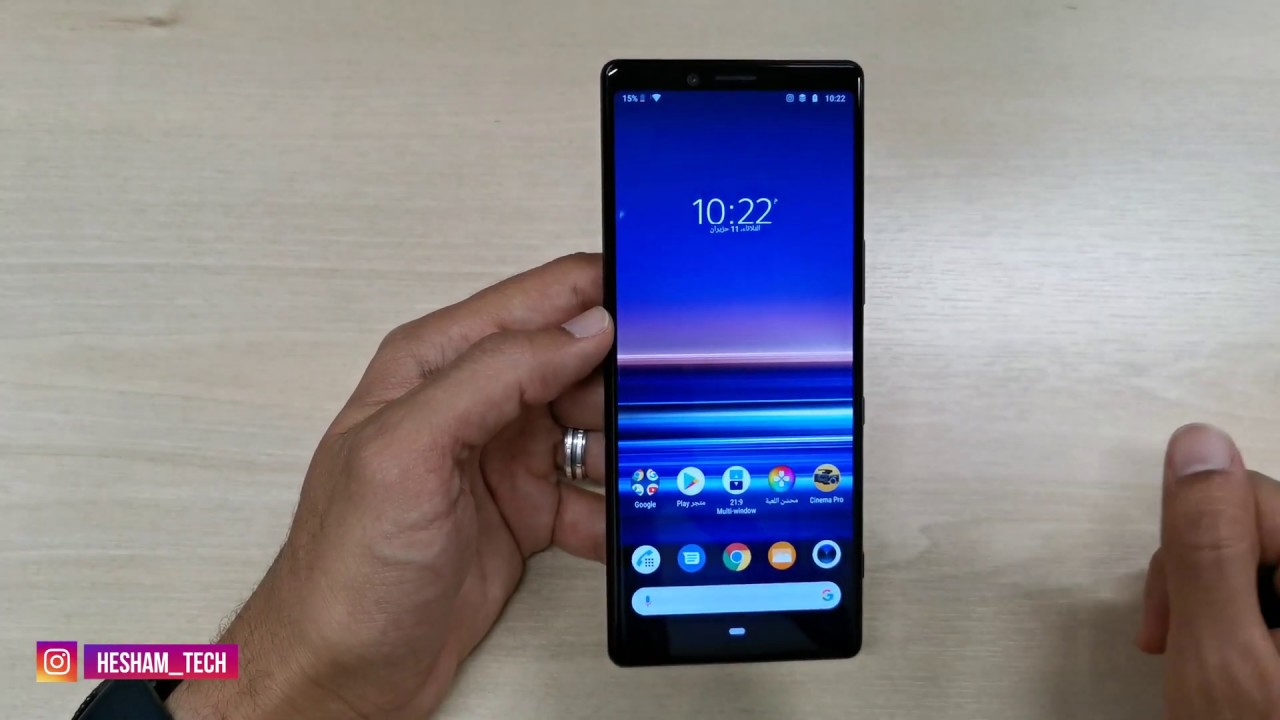 Sony Xperia 1 Tips حركات مخفية في سوني اكسبيريا 1