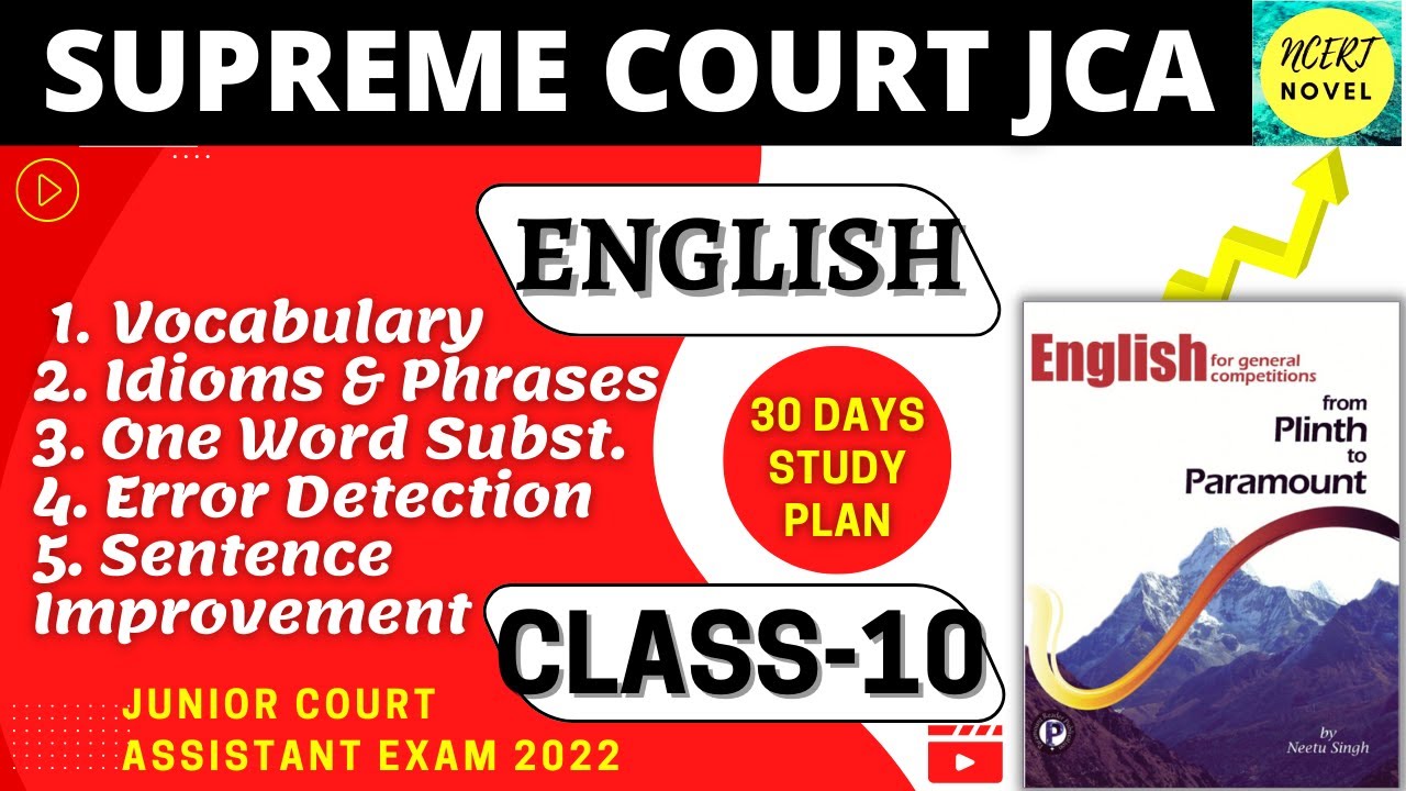 Supreme Court JCA English Classes | Junior Court Assistant English Preparation | SCI JCA English