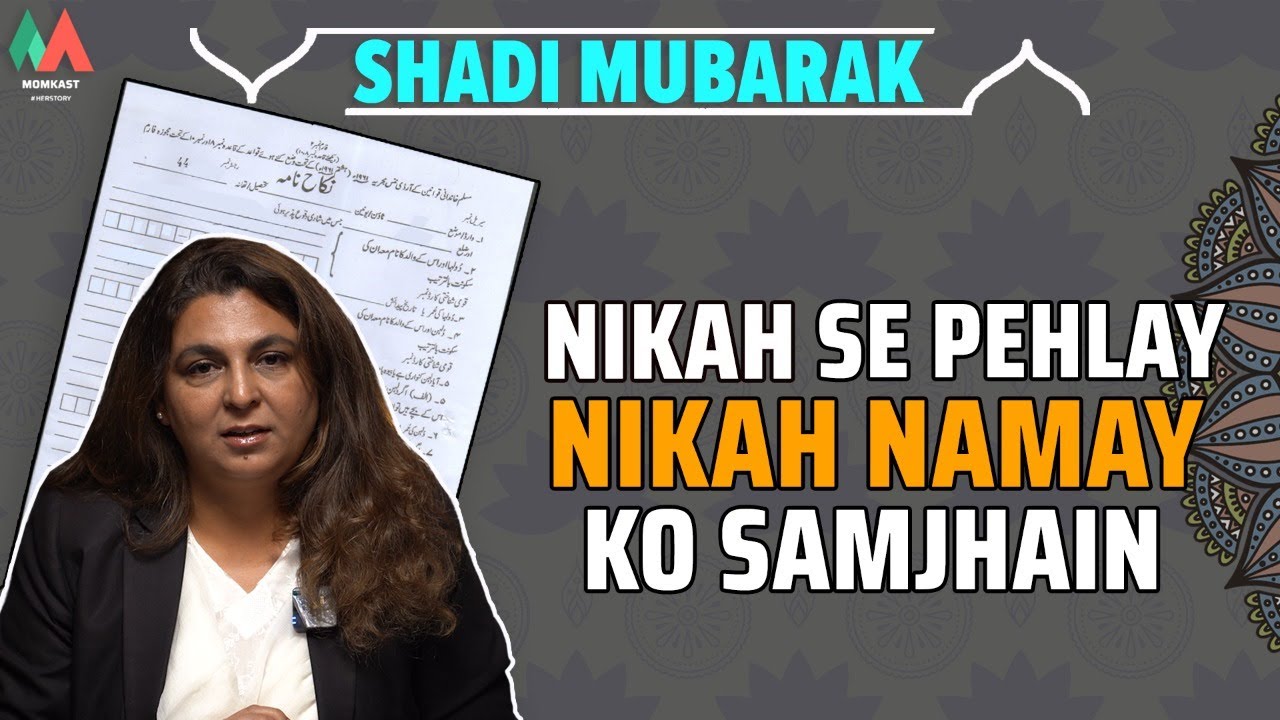 Understand NIKKAH Nama | Shaadi Mubarak