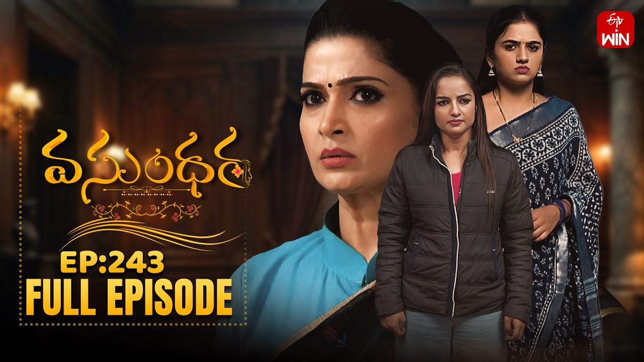 Vasundara | 10th March 2026 | Full Episode No 243 | ETV Telugu