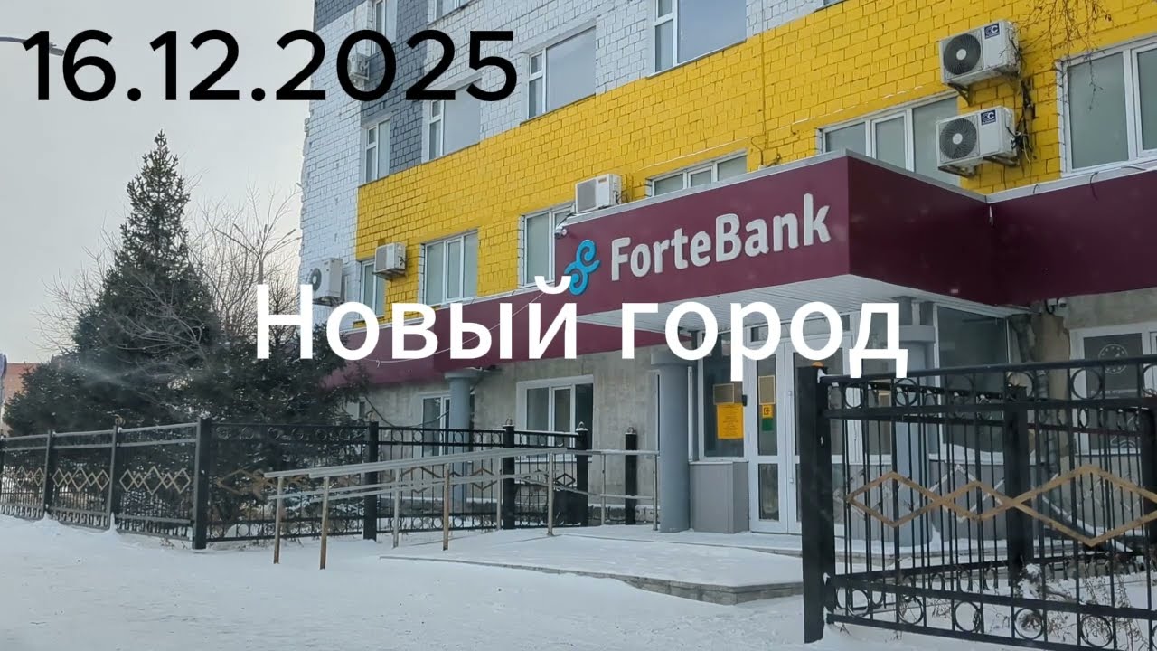 Караганда район Нового города, проспект Н.Назарбаева, ул. Жангозина, улица Сатпаева, пр.Бухар Жырау