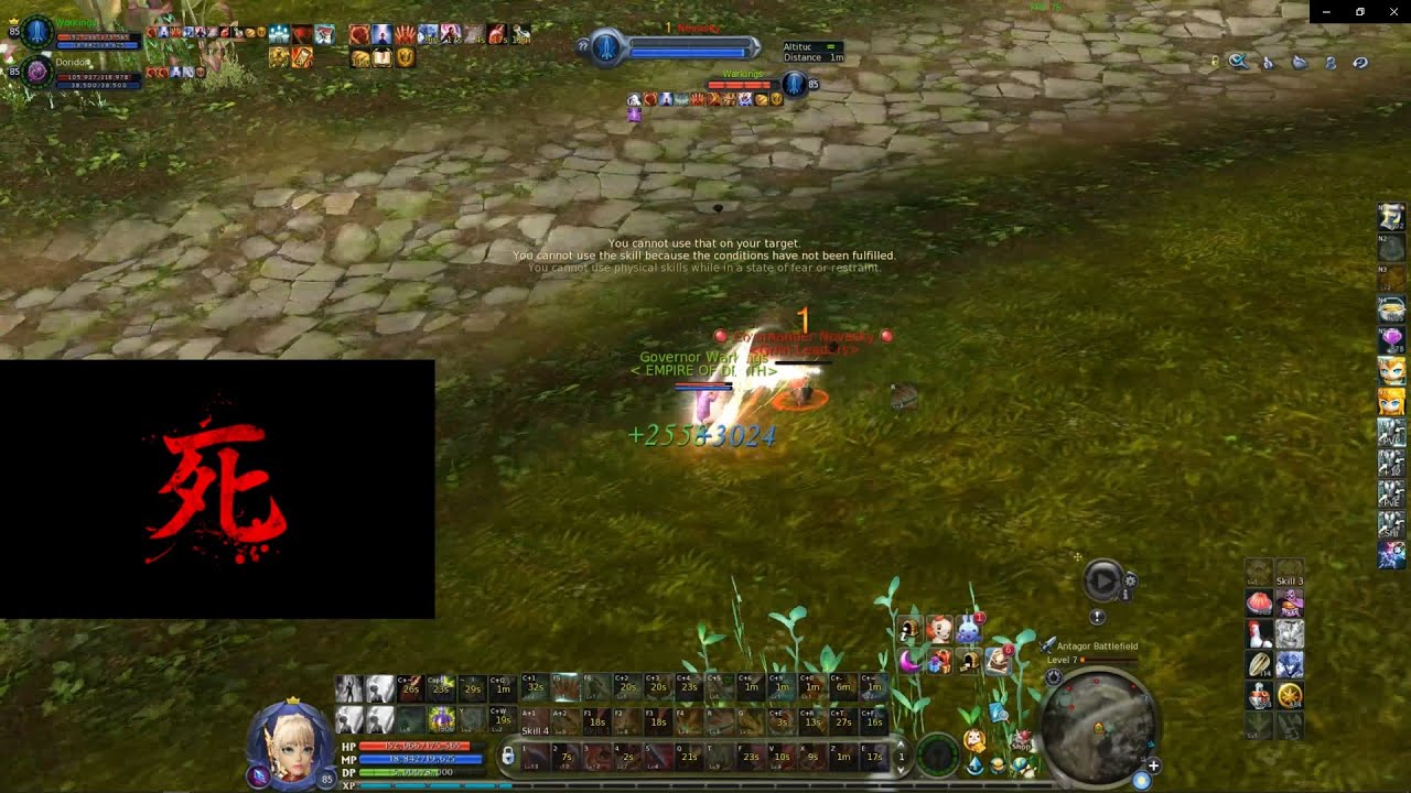 *Aion* [EU] 8.3  EMOTIONAL DAMAGE #3 Part 1!!