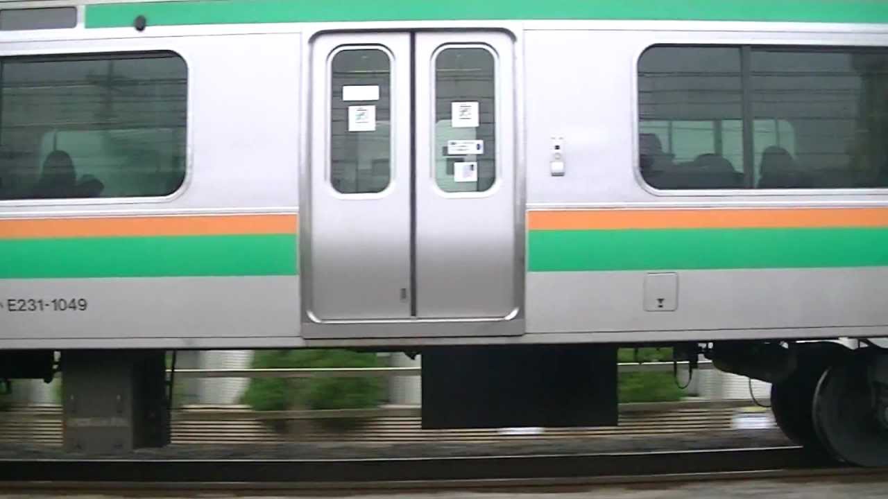 高崎線E233系vs湘南新宿ラインE231系 壮絶な併走バトル