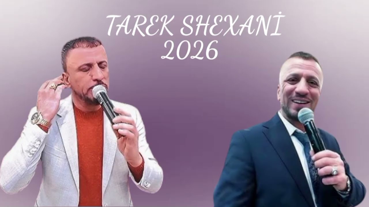 Hunermend Tarek Shexani NEW! 2026 SEGAVİ #tarekshexani Parti18
