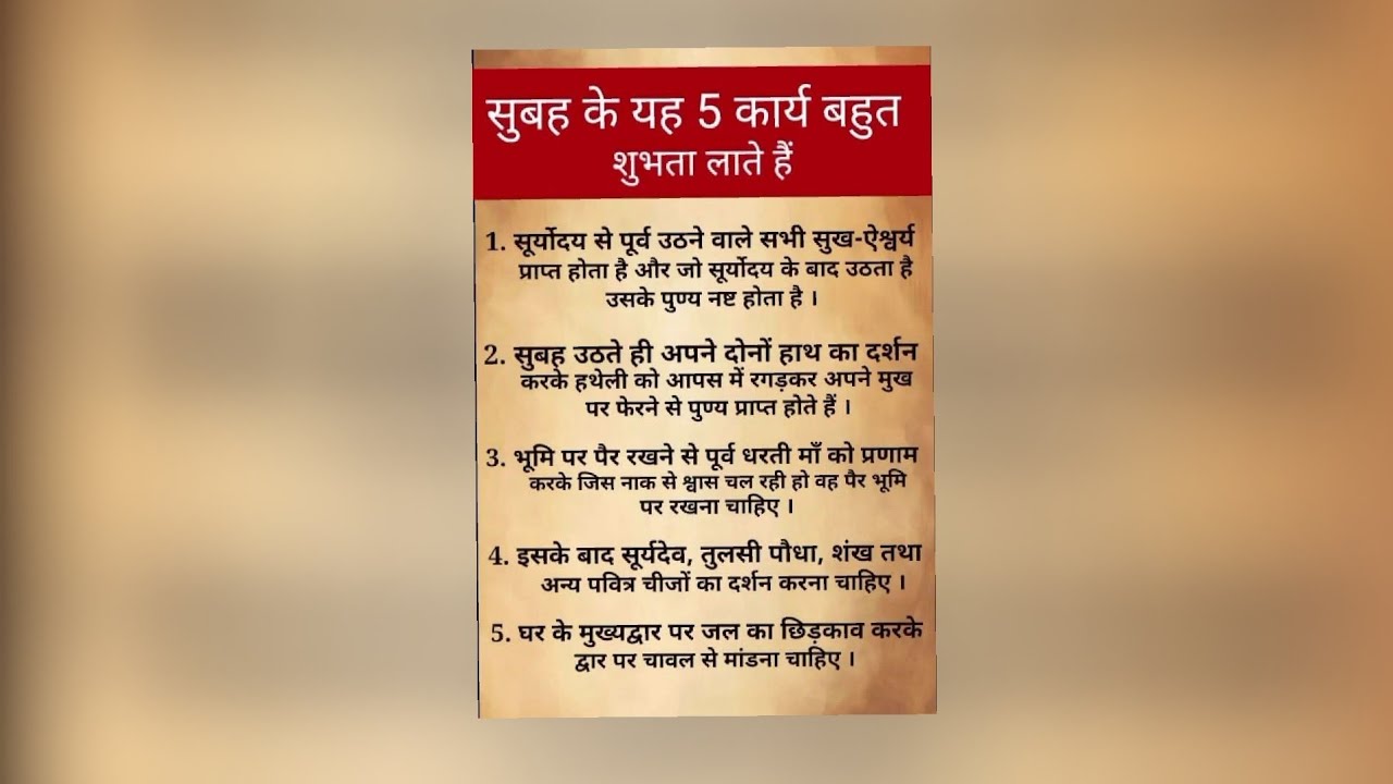 Jai shree krishna🦚🧿