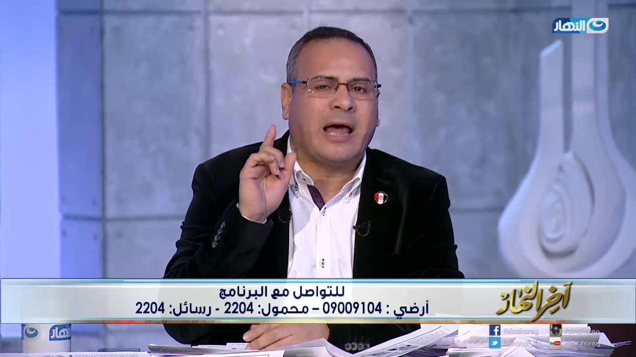 اخر النهار - جابر القرموطي : براءة عنتيل المحلة !!