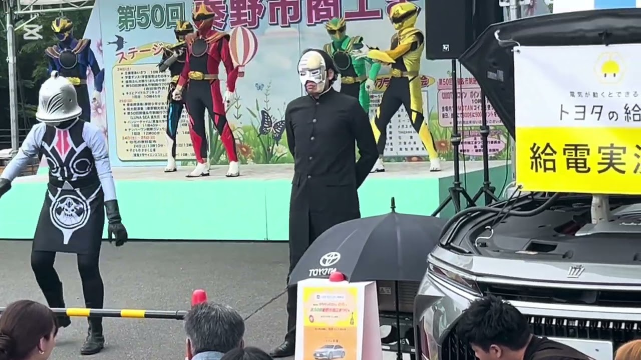 第50回秦野商工祭り　No.1戦隊ゴジュウジャーショーを見て来ました^o^