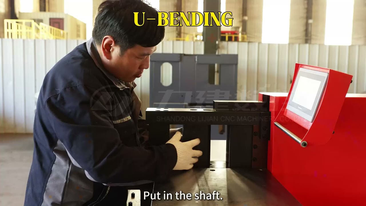 Guidance video for multifunctional busbar processing machine